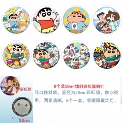 CrayonShin Anime Circular lase...