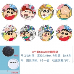 CrayonShin Anime Round cloth f...