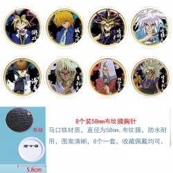 Yugioh Anime Round cloth film ...