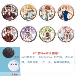 Toilet-bound Hanako-kun  Anime...