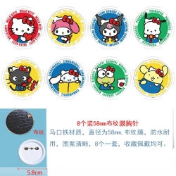Sanrio Anime Round cloth film ...