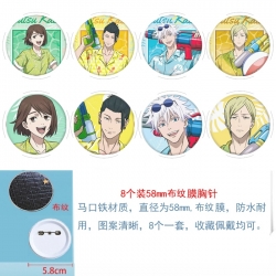 Jujutsu Kaisen Anime Round clo...