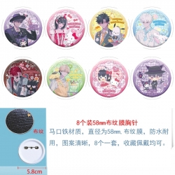 Time agent Anime Round cloth f...