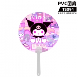 Sanrio Cartoon PVC Fan Matte S...