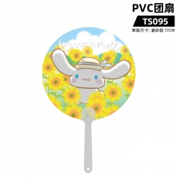 Sanrio Cartoon PVC Fan Matte S...