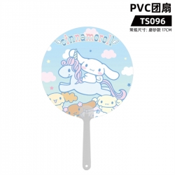 Sanrio Cartoon PVC Fan Matte S...