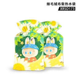 Labubu Trendy play fine woolen...