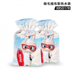 Labubu Trendy play fine woolen...