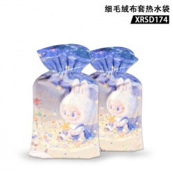 Labubu Trendy play fine woolen...