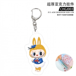 Labubu Anime Thick Acrylic Pen...