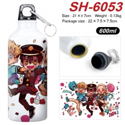 Toilet-bound Hanako-kun Anime ...