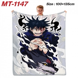 Jujutsu Kaisen  Anime flannel ...