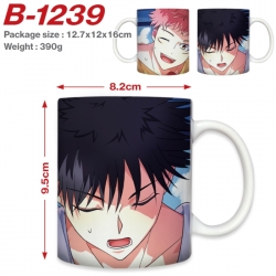 Jujutsu Kaisen Anime printed c...