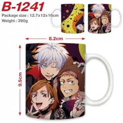 Jujutsu Kaisen Anime printed c...