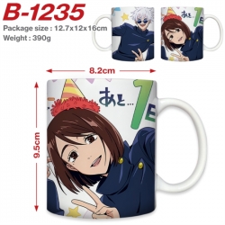 Jujutsu Kaisen Anime printed c...