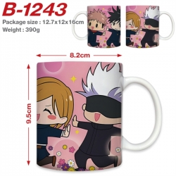 Jujutsu Kaisen Anime printed c...