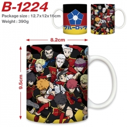BLUE LOCK Anime printed cerami...