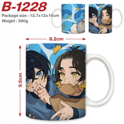 BLUE LOCK Anime printed cerami...