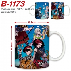 Kuroshitsuji Anime printed cer...