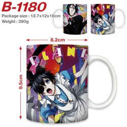 Kuroshitsuji Anime printed cer...