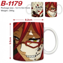 Kuroshitsuji Anime printed cer...