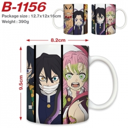 Demon Slayer Kimets Anime prin...