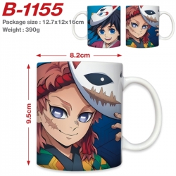 Demon Slayer Kimets Anime prin...