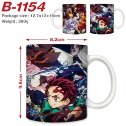 Demon Slayer Kimets Anime prin...