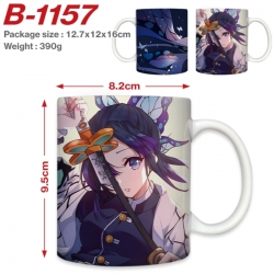 Demon Slayer Kimets Anime prin...