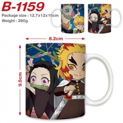 Demon Slayer Kimets Anime prin...