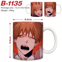 Chainsaw Man Anime printed cer...