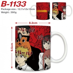 Chainsaw Man Anime printed cer...