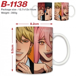 Chainsaw Man Anime printed cer...