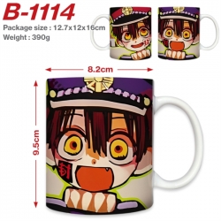 Toilet-bound Hanako-kun Anime ...