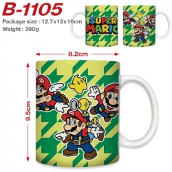 Super Mario Anime printed cera...