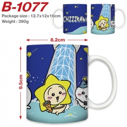 Chiikawa Anime printed ceramic...