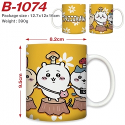 Chiikawa Anime printed ceramic...