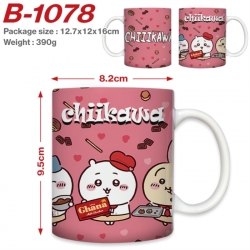 Chiikawa Anime printed ceramic...