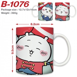 Chiikawa Anime printed ceramic...