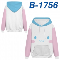 Sanrio Anime full-color health...