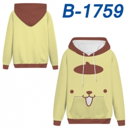 Sanrio Anime full-color health...