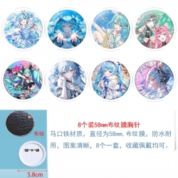 Hatsune Miku Anime Round cloth...