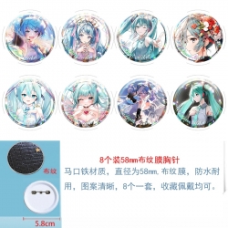 Hatsune Miku Anime Round cloth...