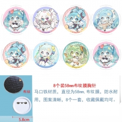 Hatsune Miku Anime Round cloth...
