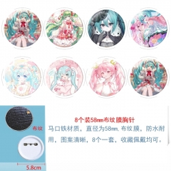 Hatsune Miku Anime Round cloth...