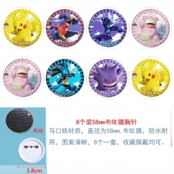 Pokemon Anime Round cloth film...