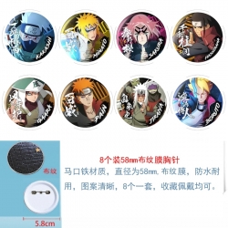 Naruto Anime Round cloth film ...