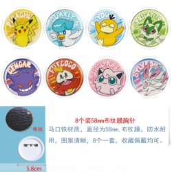 Pokemon Anime Round cloth film...