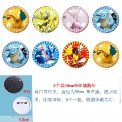 Pokemon Anime Round cloth film...