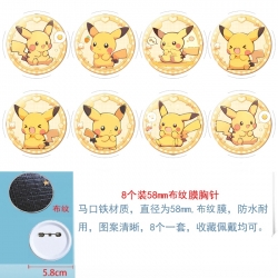 Pokemon Anime Round cloth film...